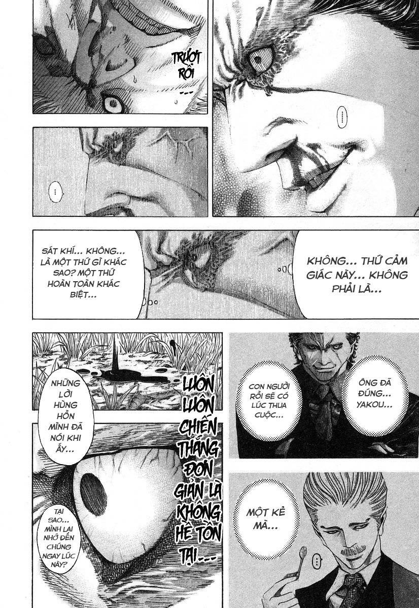 Usogui Chapter 62 - Trang 2