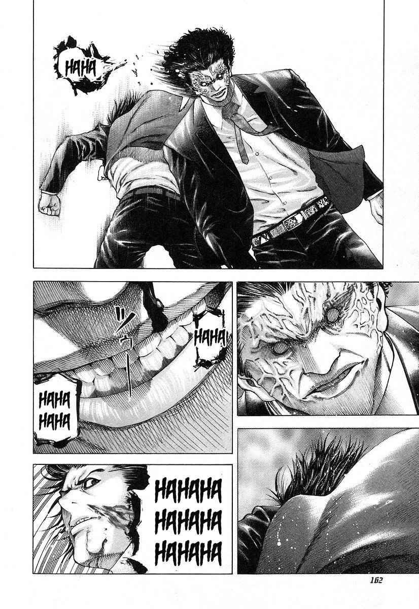 Usogui Chapter 62 - Trang 2