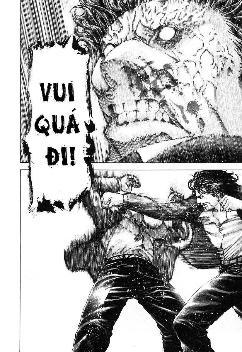 Usogui Chapter 62 - Trang 2