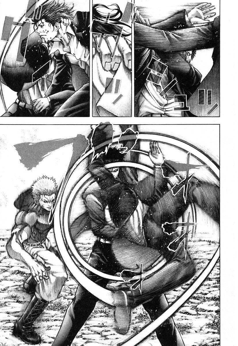 Usogui Chapter 62 - Trang 2