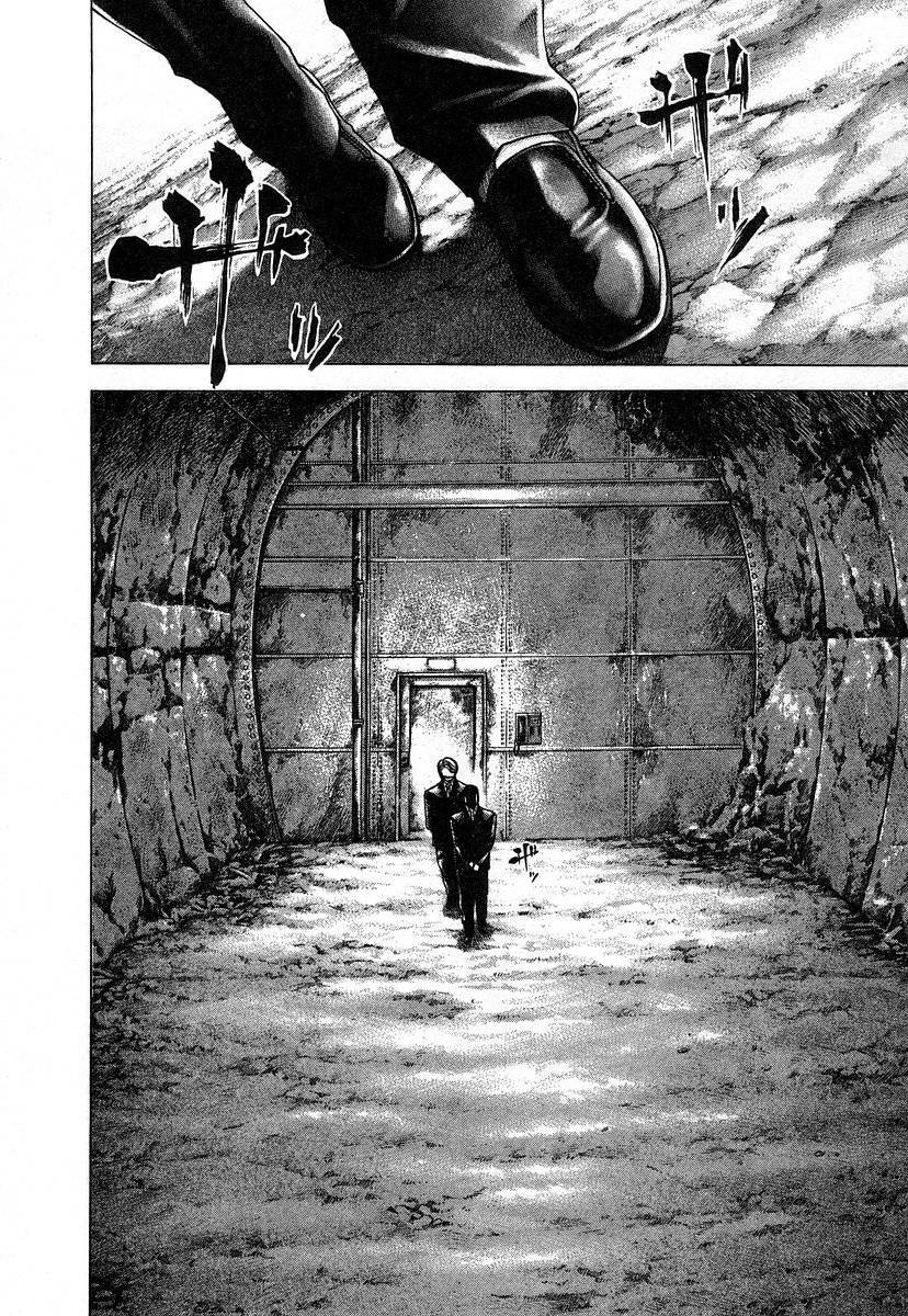 Usogui Chapter 67 - Trang 2