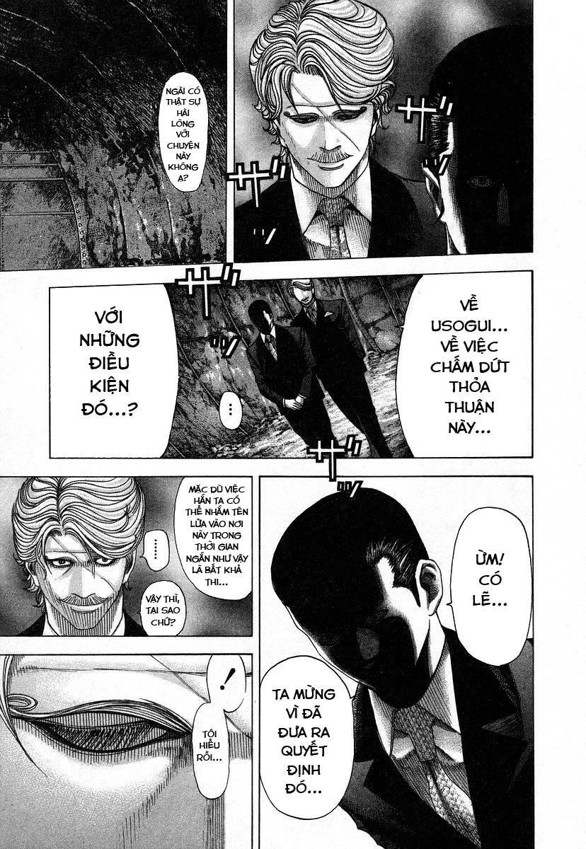 Usogui Chapter 67 - Trang 2