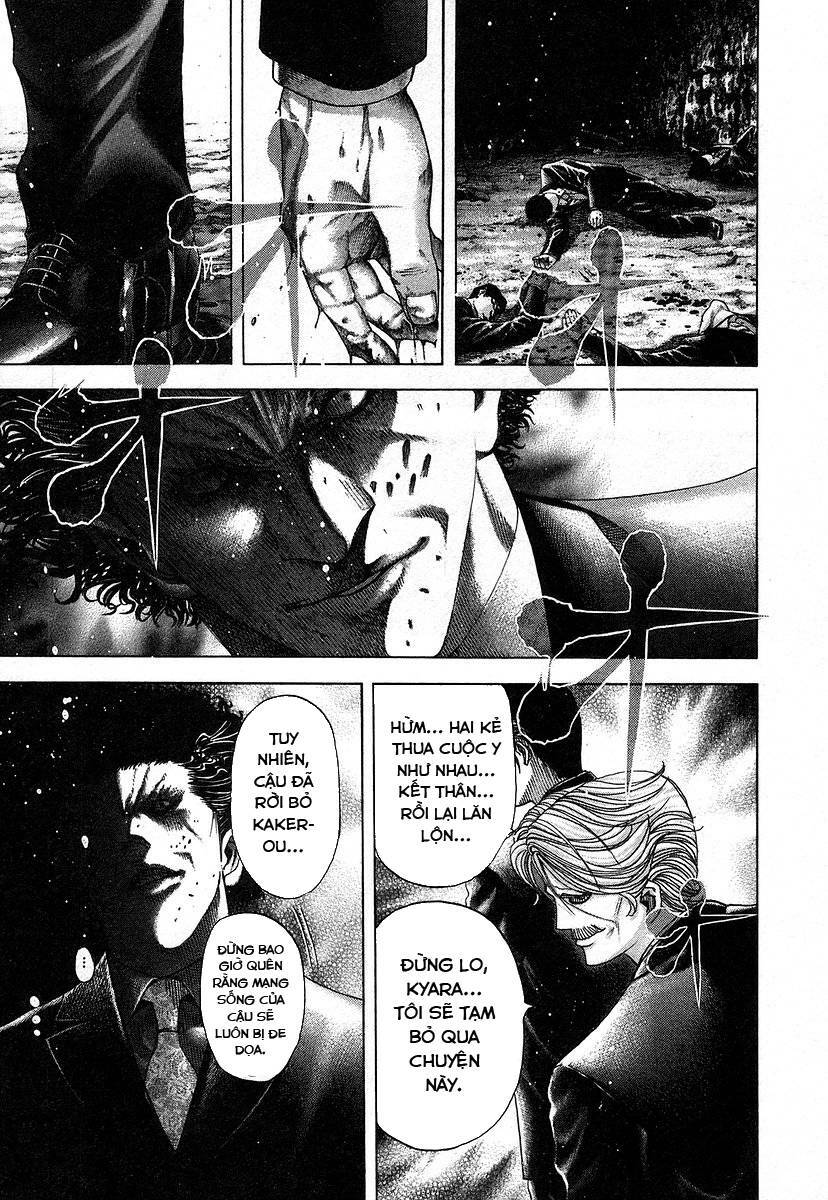 Usogui Chapter 67 - Trang 2