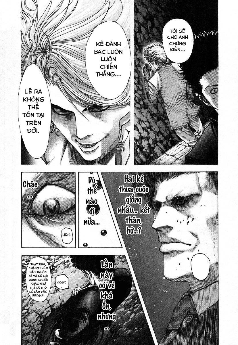 Usogui Chapter 67 - Trang 2