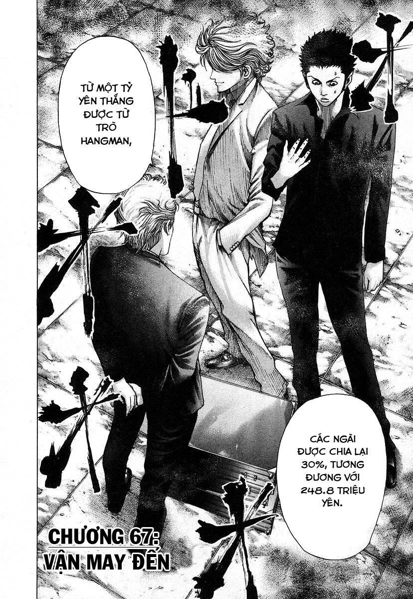 Usogui Chapter 67 - Trang 2