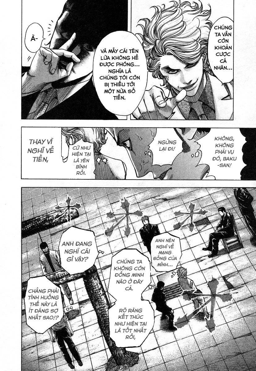 Usogui Chapter 67 - Trang 2