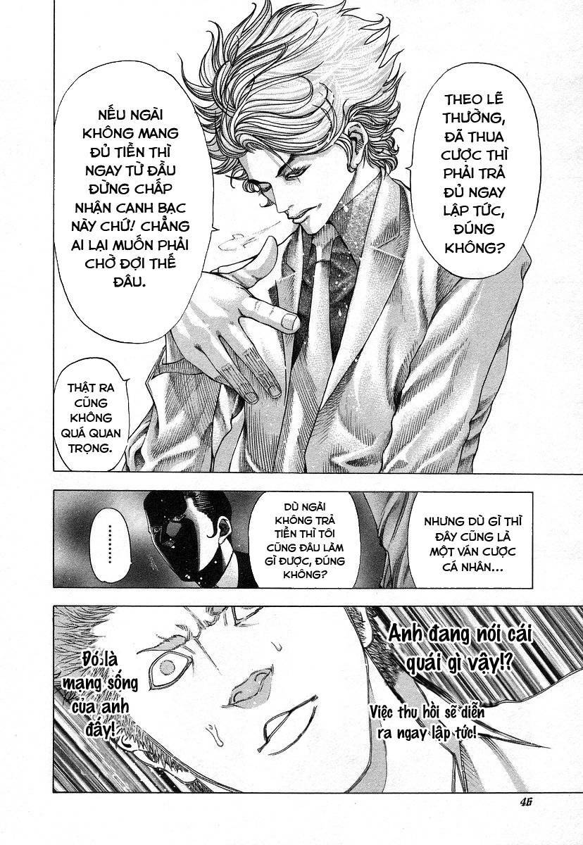 Usogui Chapter 67 - Trang 2