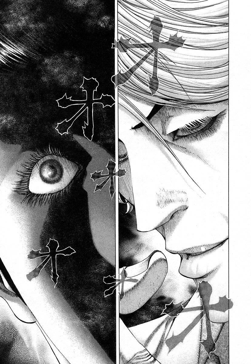 Usogui Chapter 67 - Trang 2