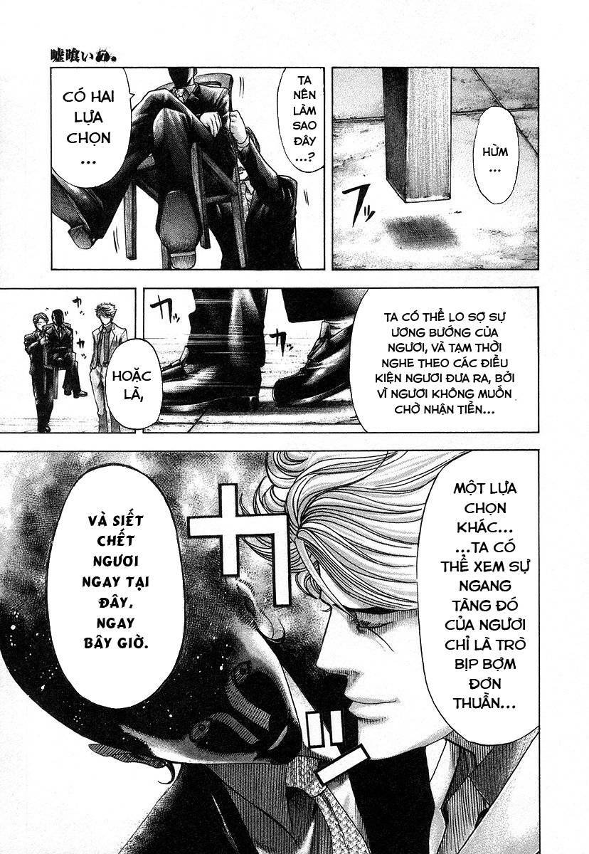 Usogui Chapter 67 - Trang 2