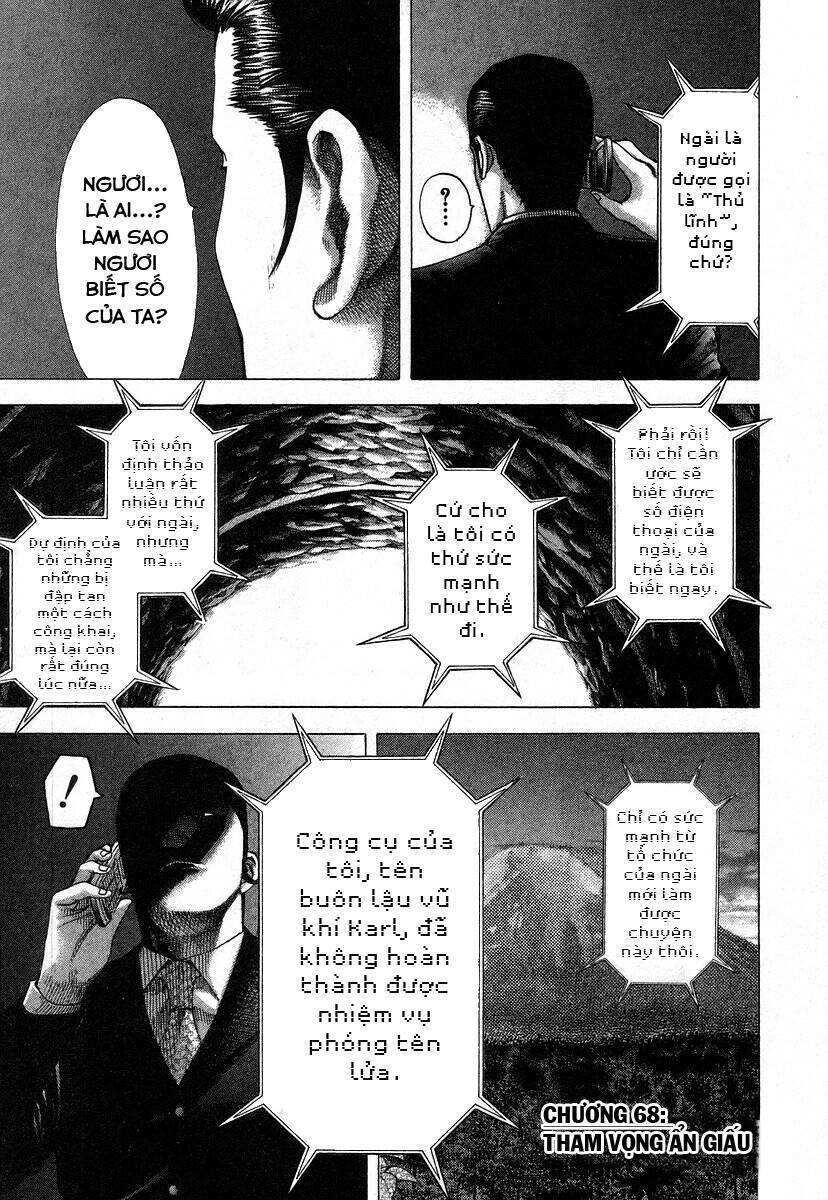 Usogui Chapter 68 - Trang 2