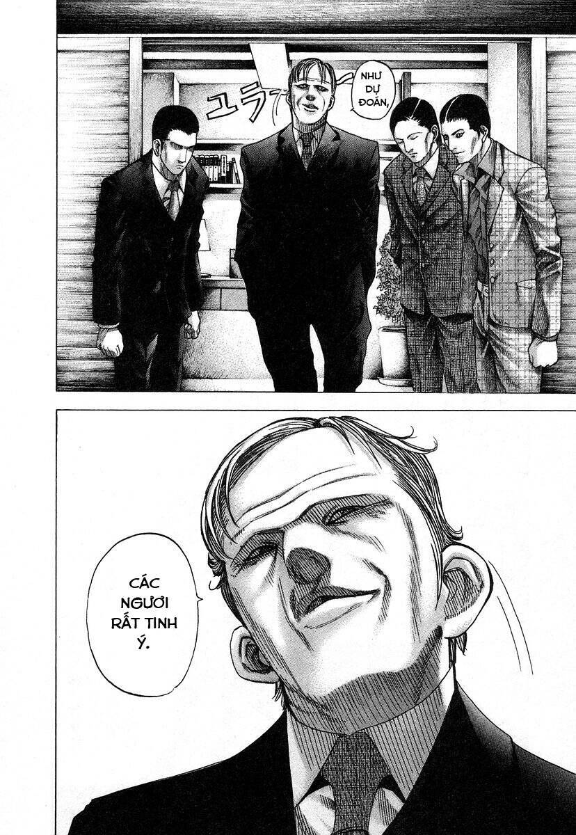 Usogui Chapter 68 - Trang 2