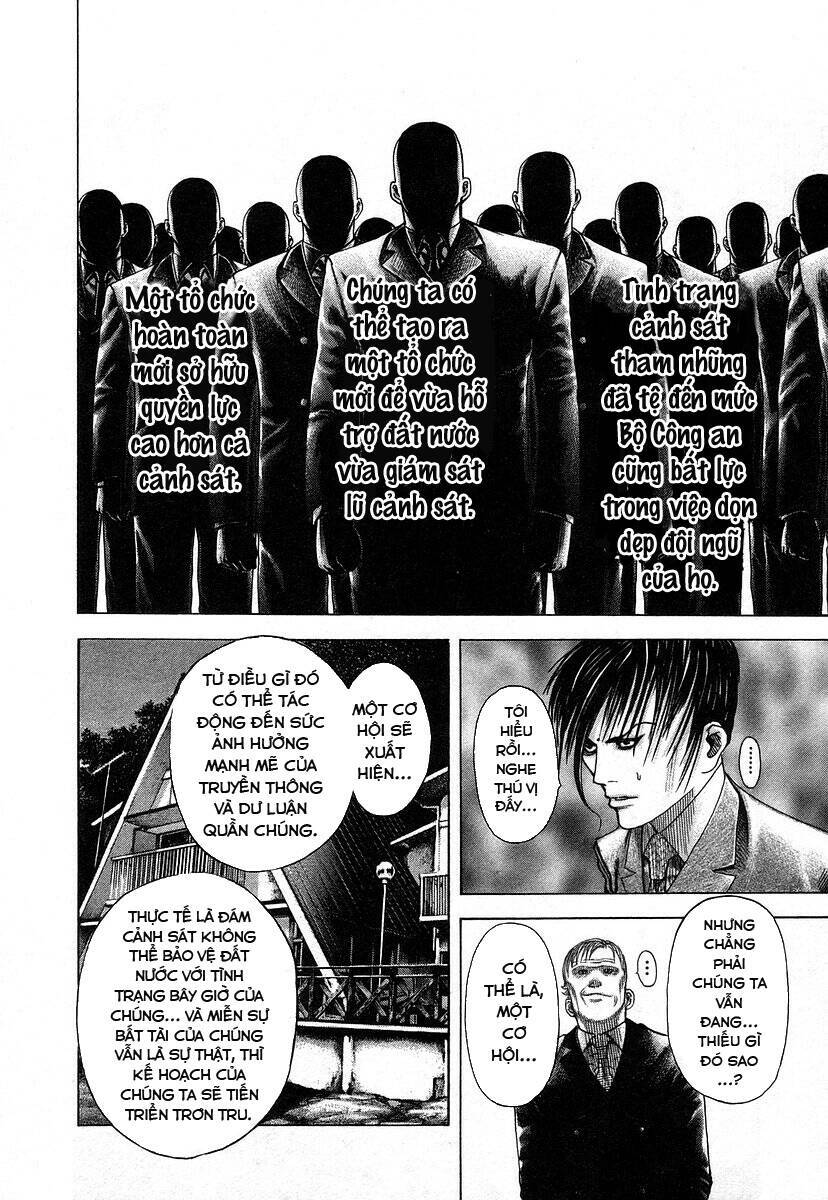 Usogui Chapter 68 - Trang 2