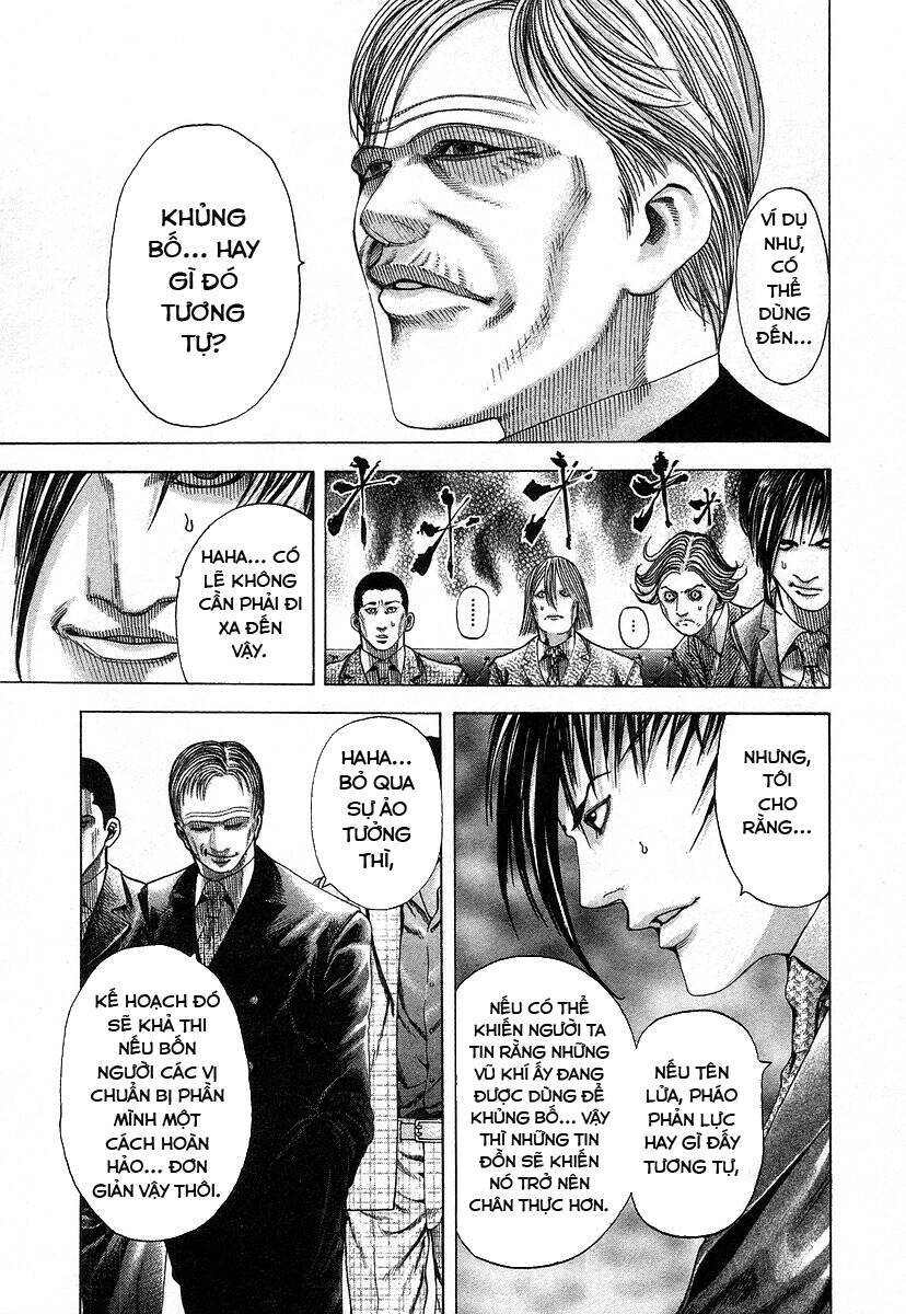 Usogui Chapter 68 - Trang 2