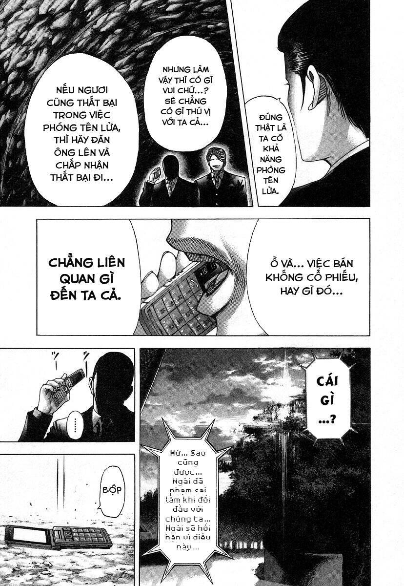 Usogui Chapter 68 - Trang 2