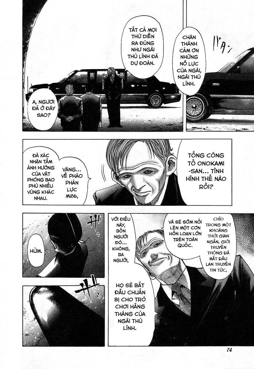 Usogui Chapter 68 - Trang 2