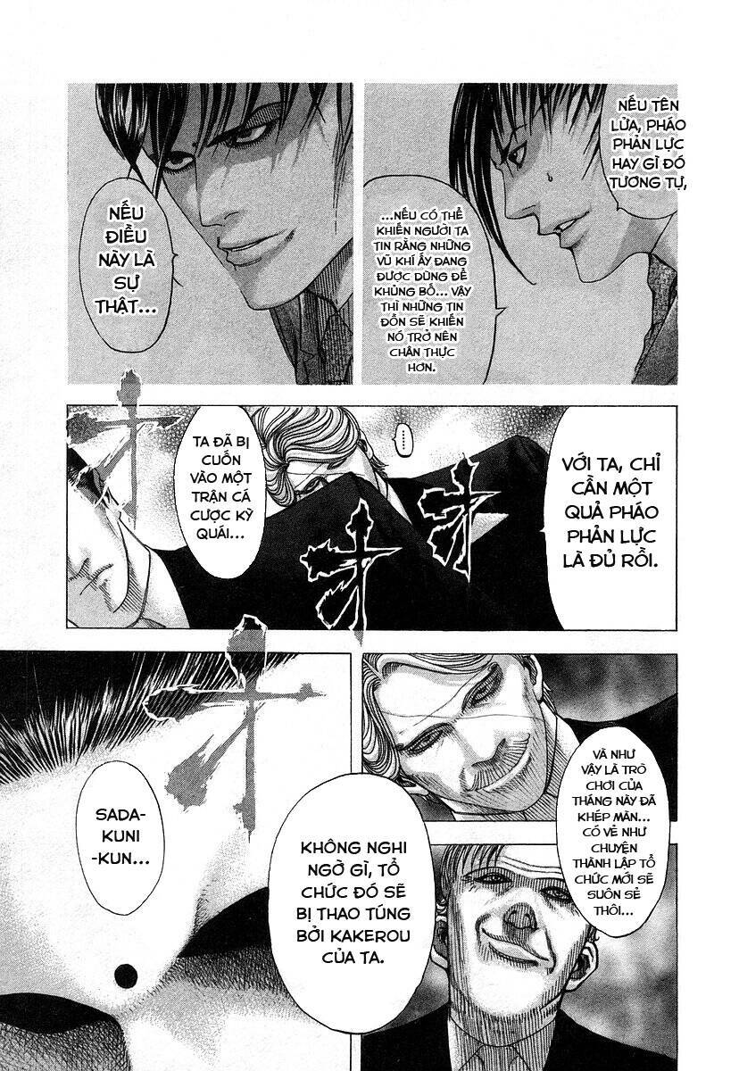 Usogui Chapter 68 - Trang 2