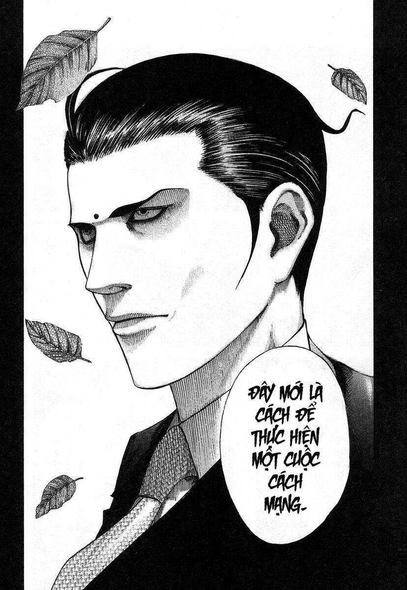 Usogui Chapter 68 - Trang 2