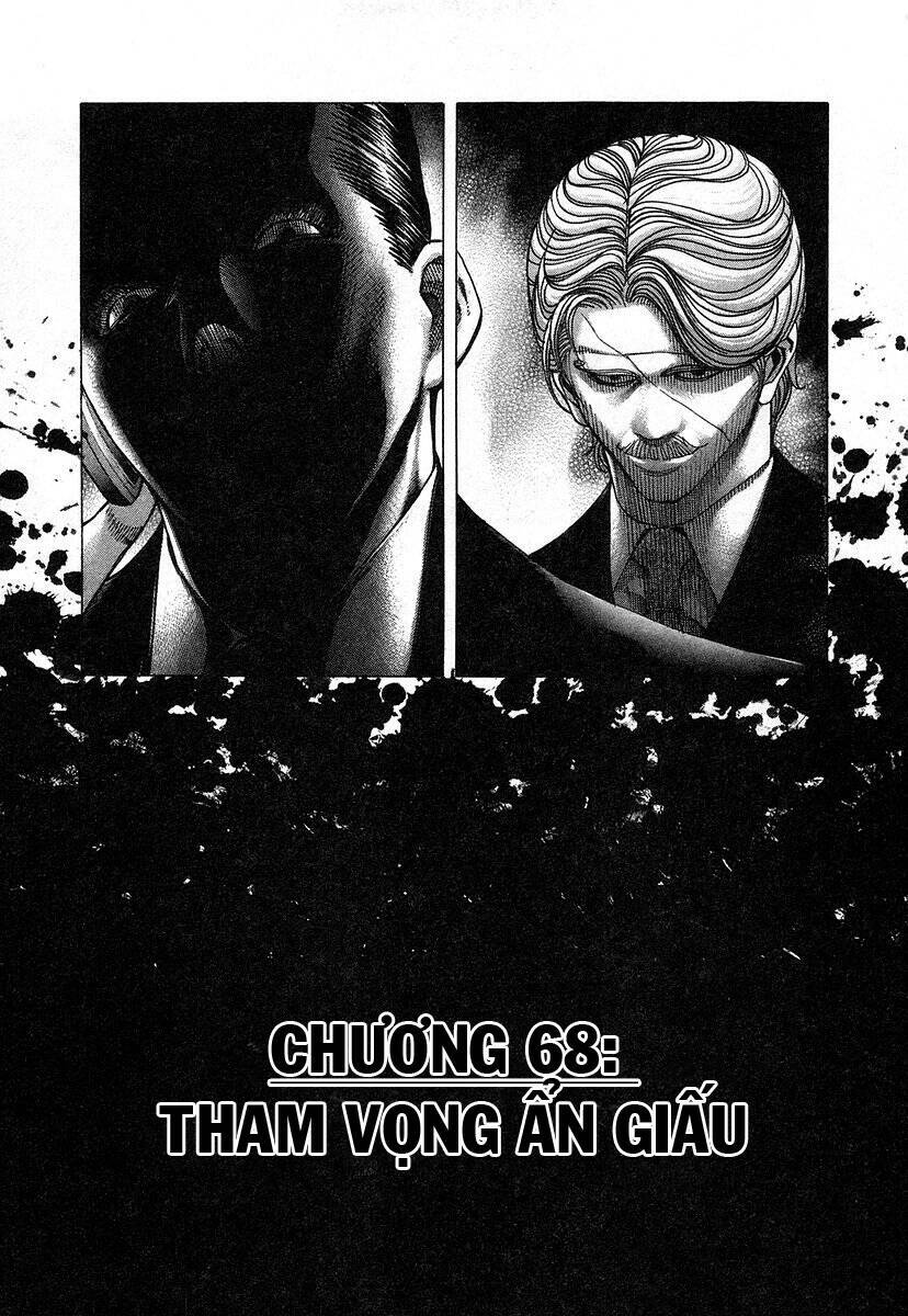 Usogui Chapter 68 - Trang 2