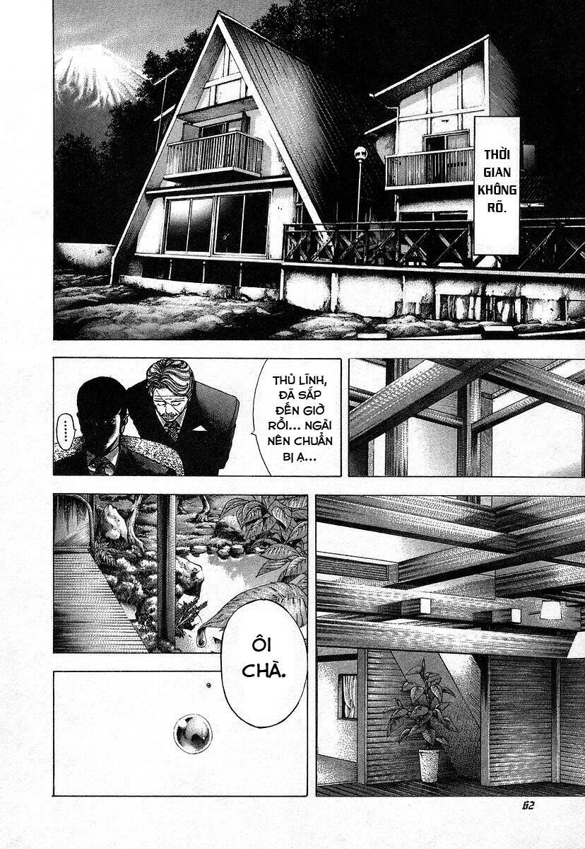 Usogui Chapter 68 - Trang 2