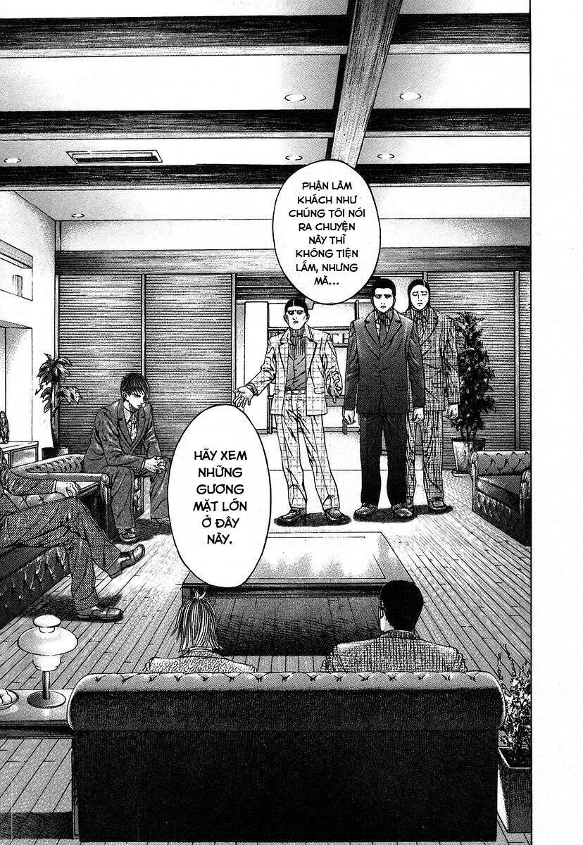 Usogui Chapter 68 - Trang 2