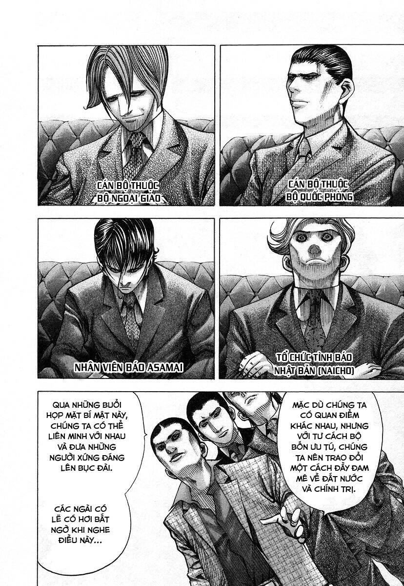 Usogui Chapter 68 - Trang 2