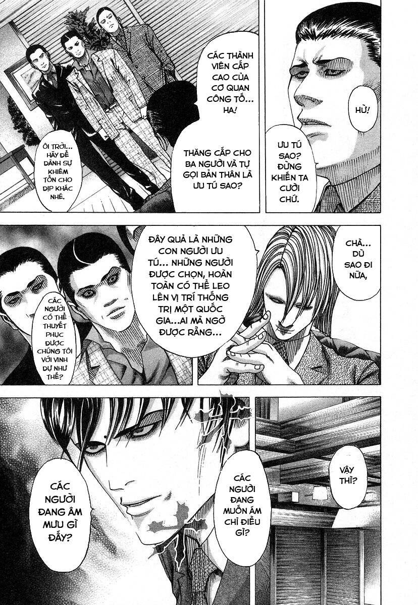 Usogui Chapter 68 - Trang 2