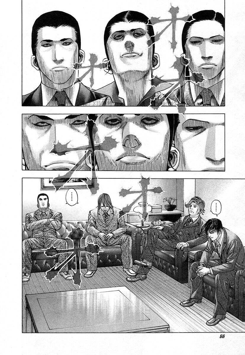 Usogui Chapter 68 - Trang 2