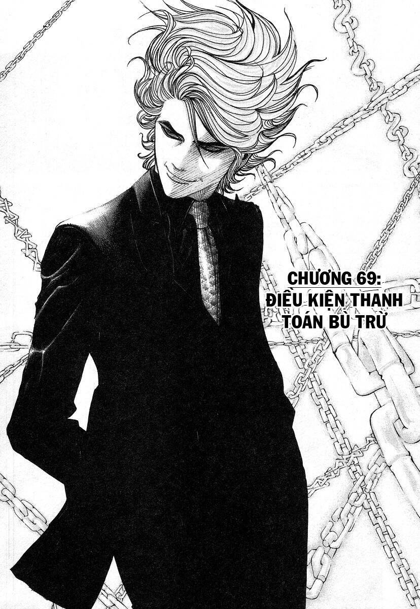 Usogui Chapter 69 - Trang 2