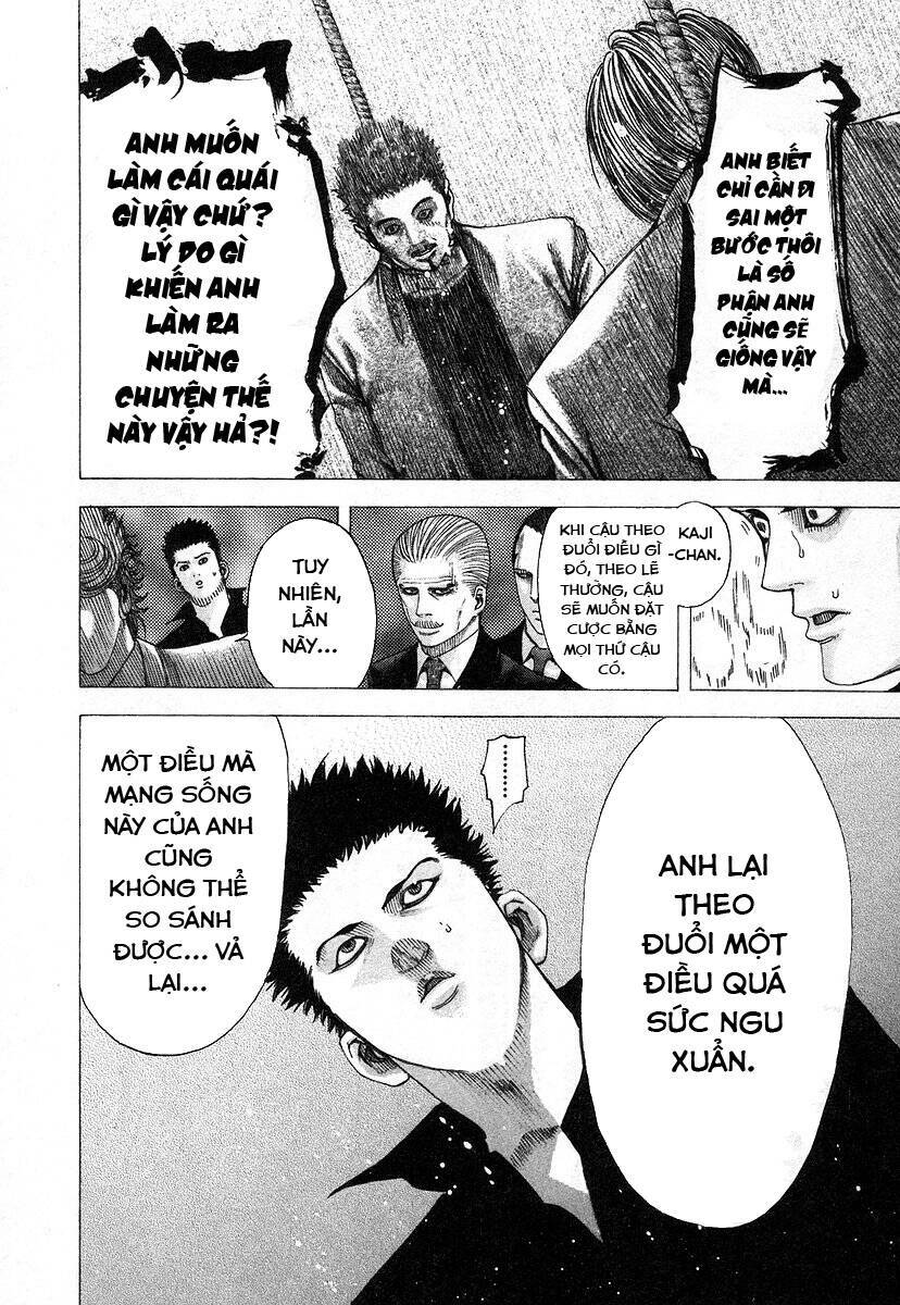 Usogui Chapter 69 - Trang 2