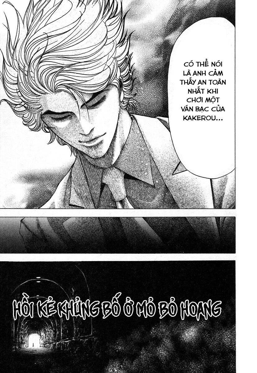 Usogui Chapter 69 - Trang 2