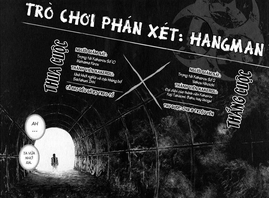 Usogui Chapter 69 - Trang 2