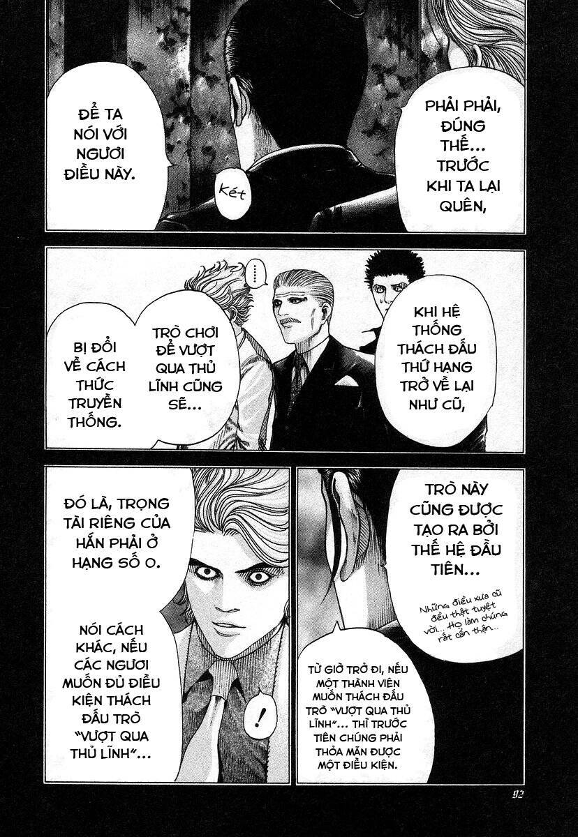 Usogui Chapter 69 - Trang 2