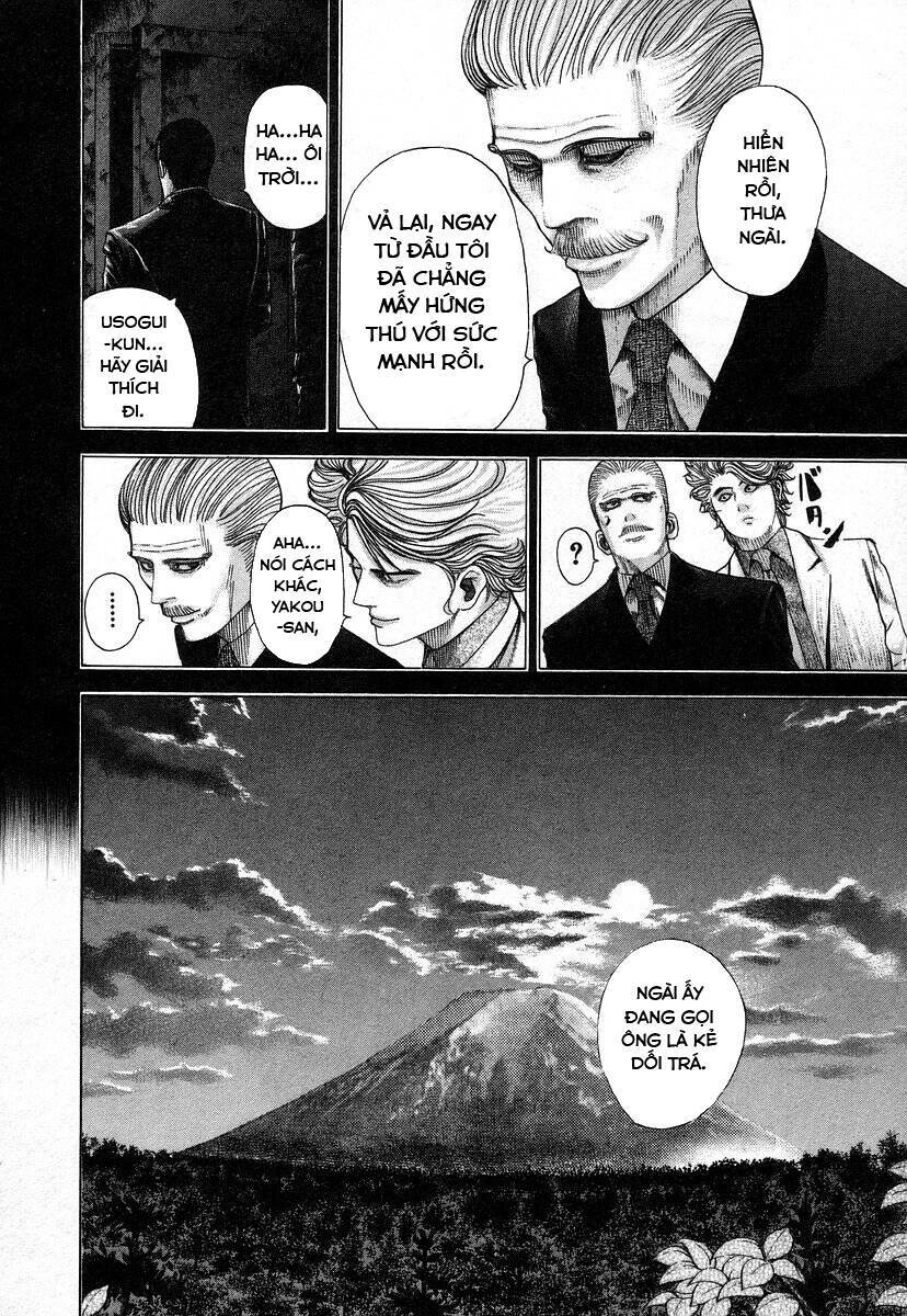 Usogui Chapter 69 - Trang 2