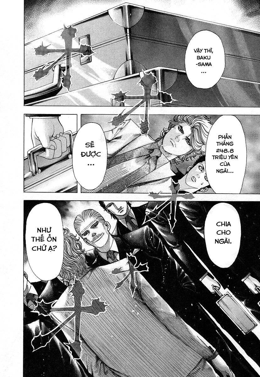 Usogui Chapter 69 - Trang 2