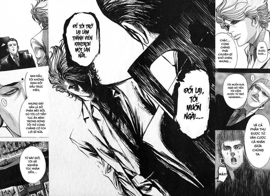 Usogui Chapter 69 - Trang 2