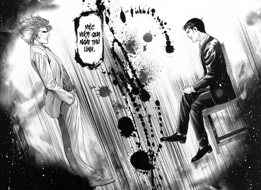 Usogui Chapter 69 - Trang 2