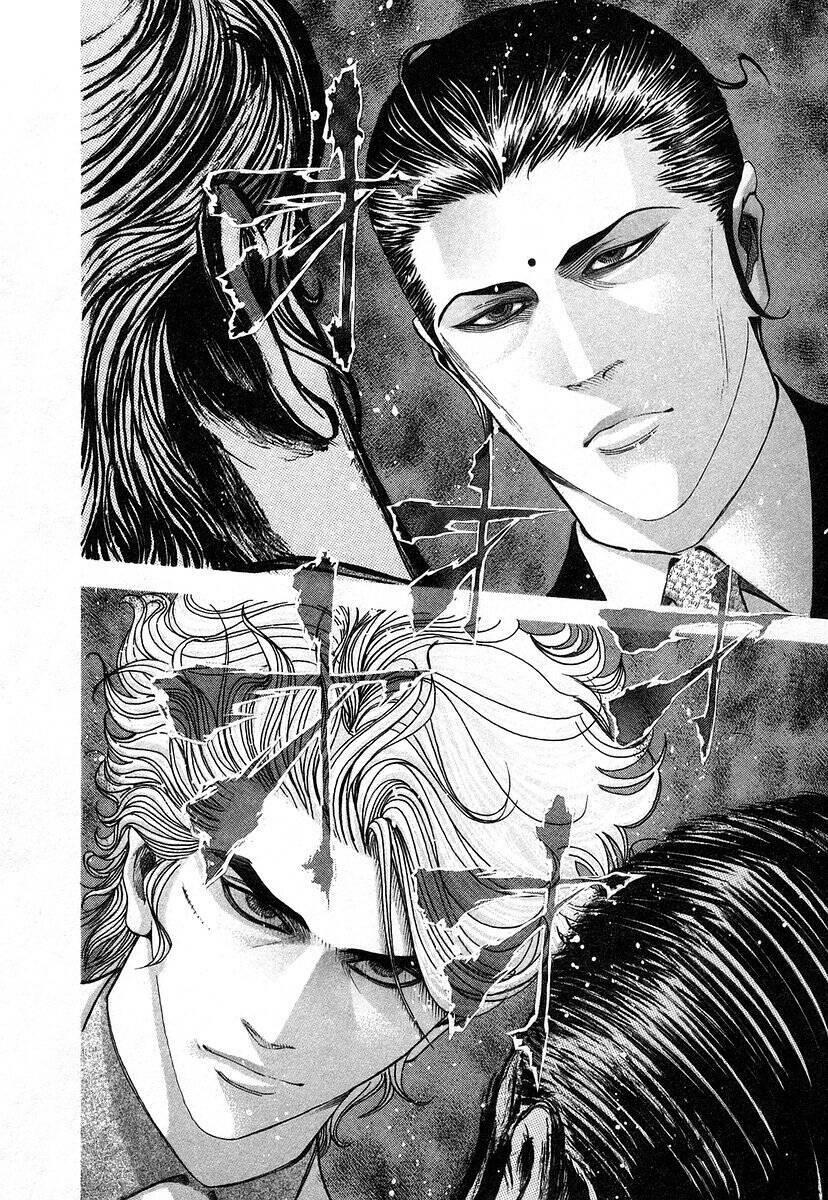 Usogui Chapter 69 - Trang 2