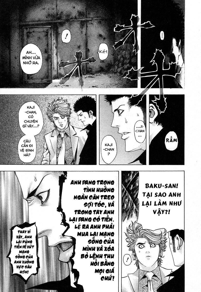 Usogui Chapter 69 - Trang 2