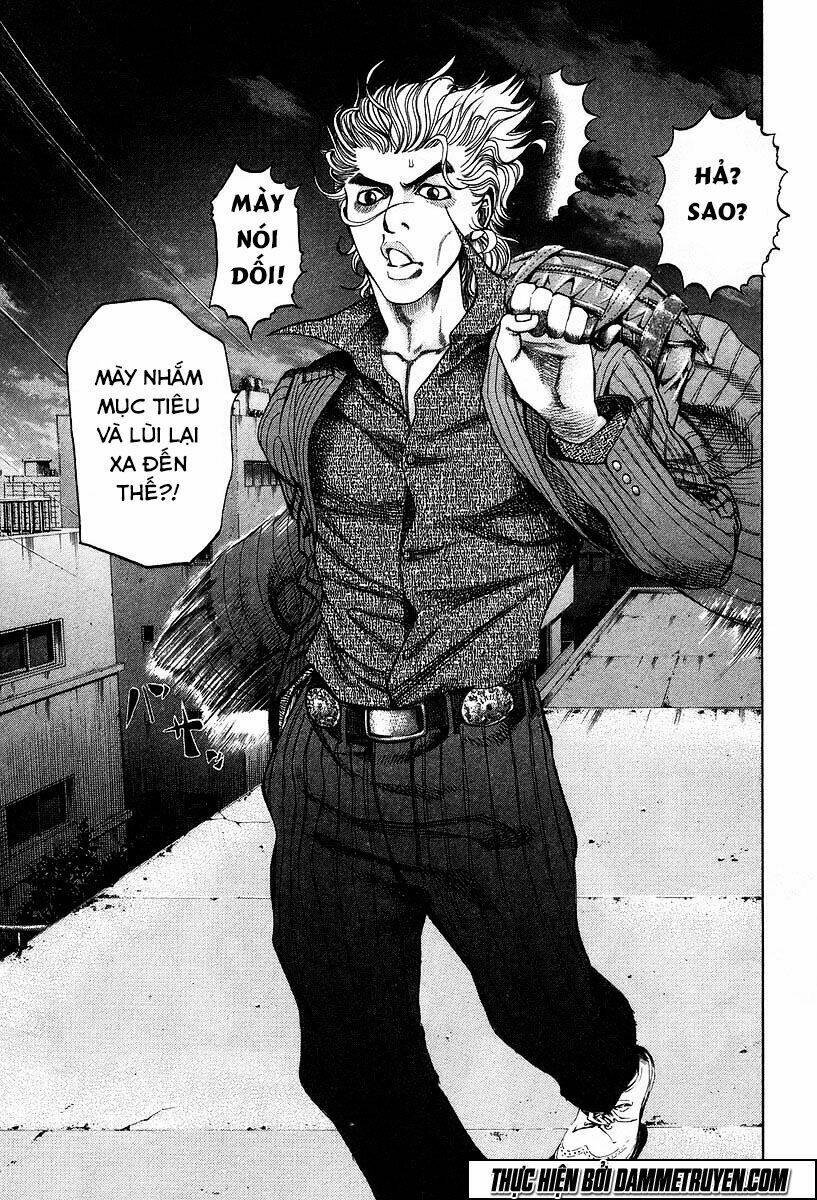 Usogui Chapter 7 - Trang 2