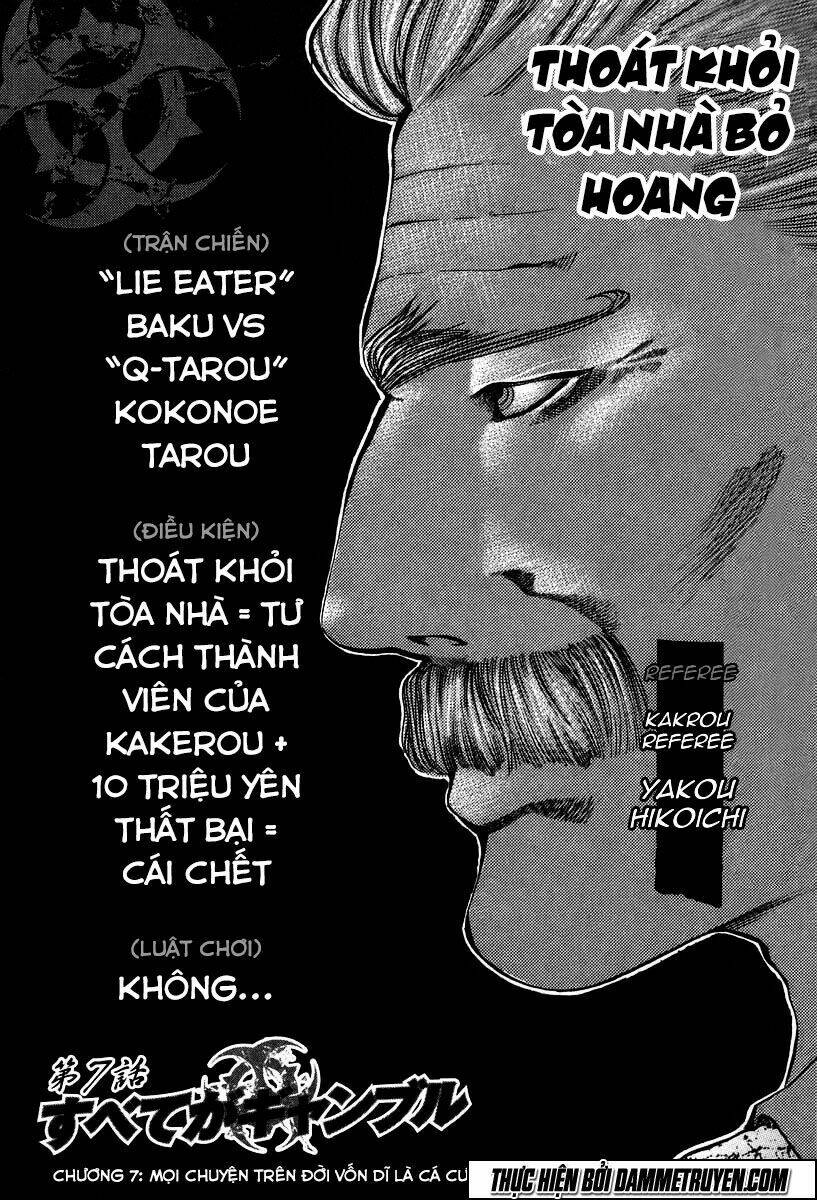 Usogui Chapter 7 - Trang 2