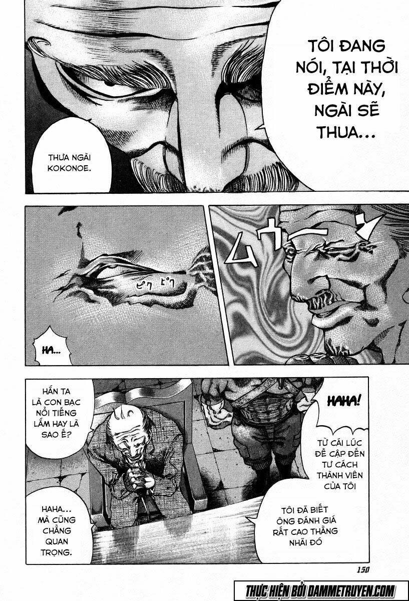 Usogui Chapter 7 - Trang 2