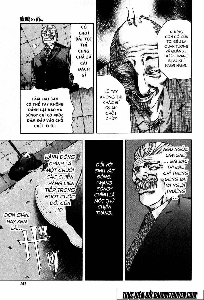 Usogui Chapter 7 - Trang 2