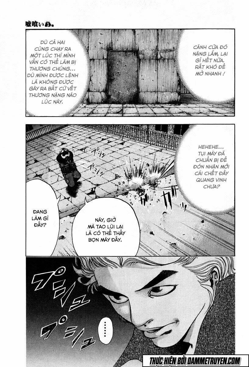 Usogui Chapter 7 - Trang 2