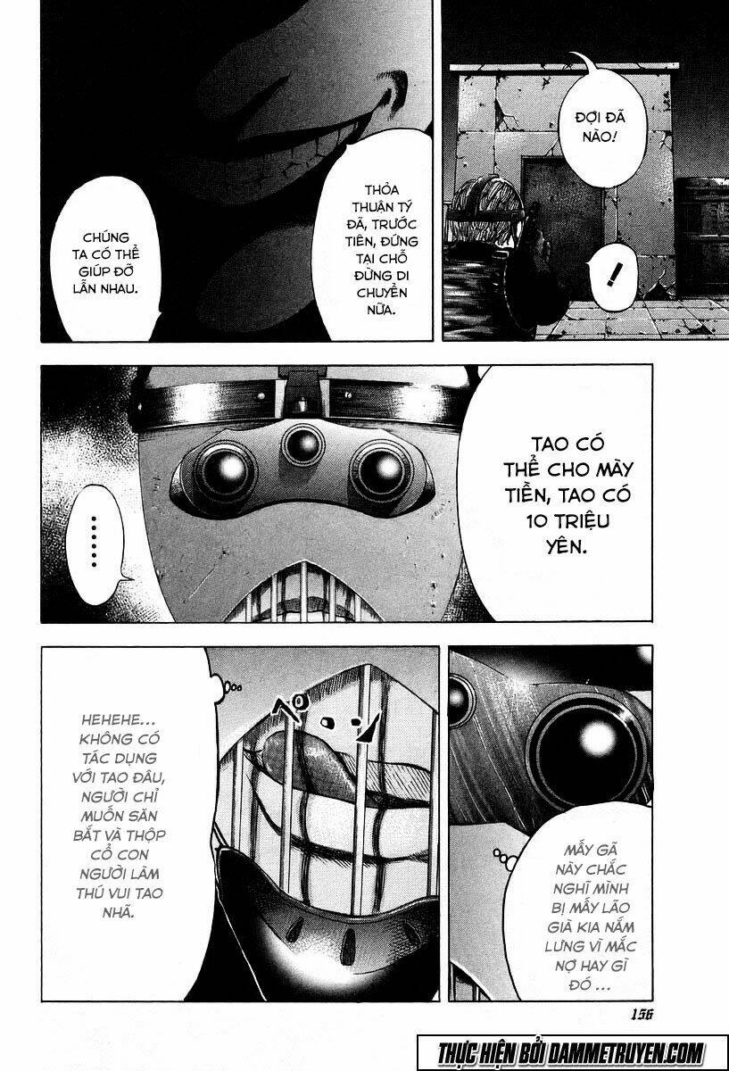 Usogui Chapter 7 - Trang 2