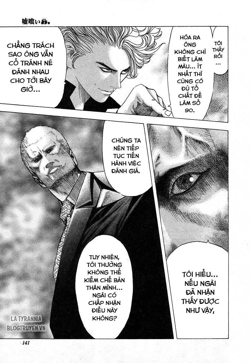 Usogui Chapter 72 - Trang 2