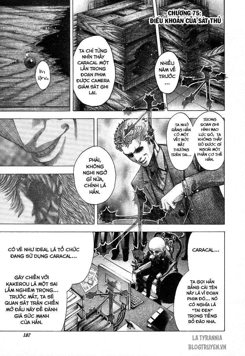 Usogui Chapter 75 - Trang 2