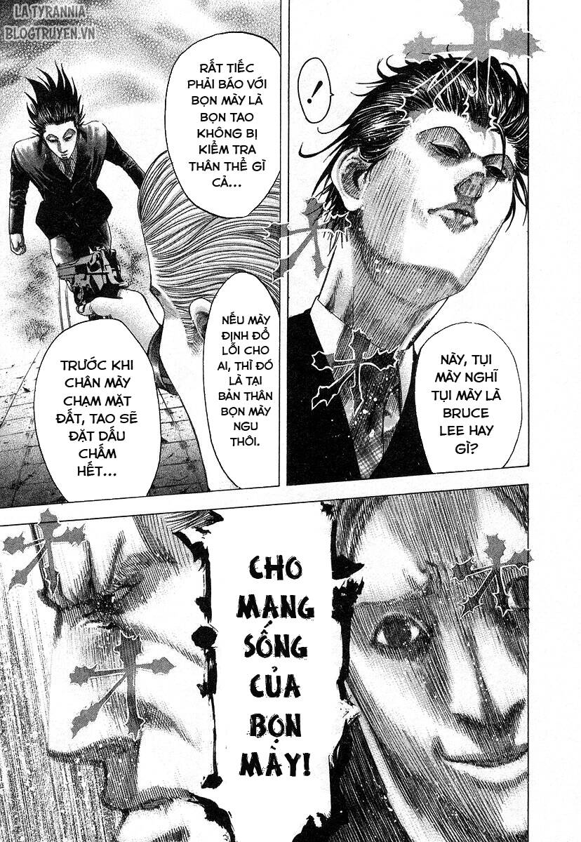 Usogui Chapter 75 - Trang 2