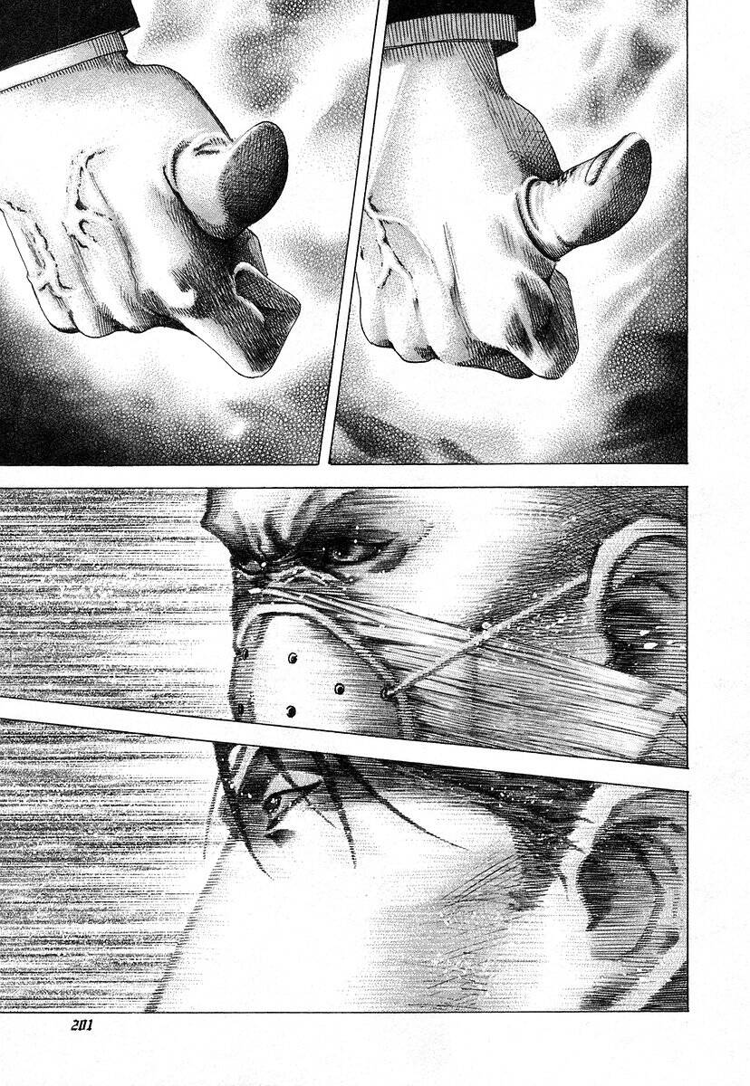 Usogui Chapter 75 - Trang 2