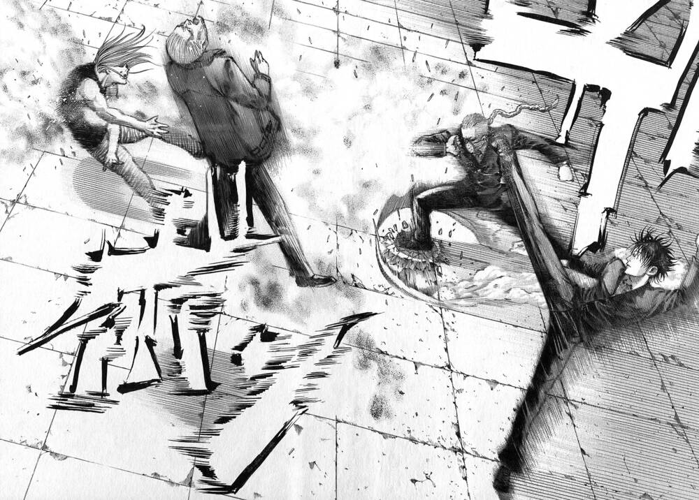 Usogui Chapter 75 - Trang 2