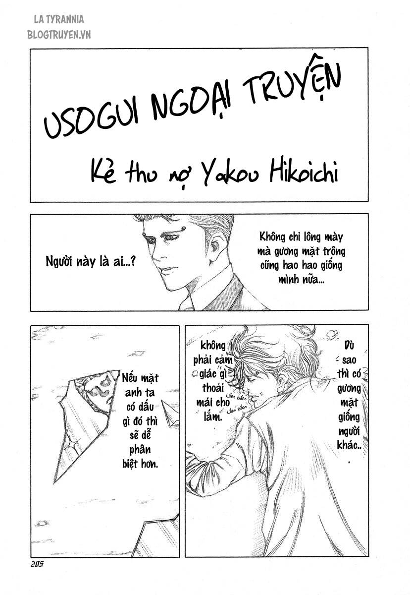Usogui Chapter 75 - Trang 2